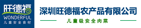 华体会官方网页版-华体会(中国)